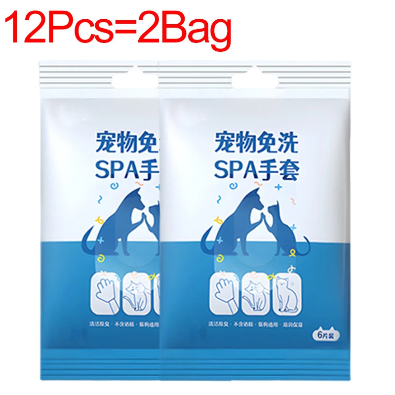 30/6PCS Cat Dog Disposable Glove Towels Pet Wash Free Glove No Rinse Washing Gloves Towels Deodorizing Dry Cleaning Wet Towels