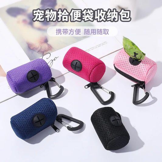 강아지 배변패드 Dog Poop Bag Carrier Portable Pet Waste Bag Dispenser Hangingable for Dogs Walking Garbage Bags Dispensers Pet Supplies
